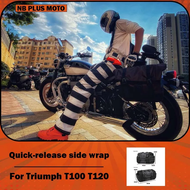 【Premium】For Triumph T100 T120 Bobber Speed ​​Master modified quick-release genuine leather side bag, side case, waterproof side