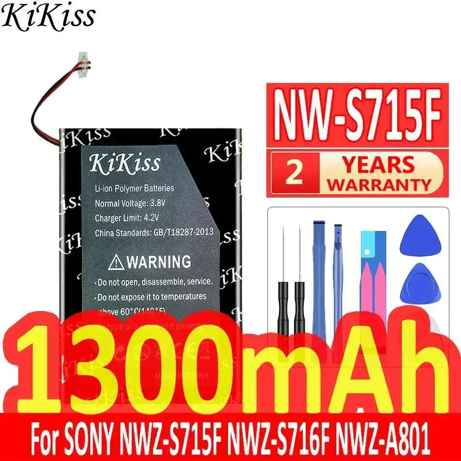 Battery NW-S715F 13… - image