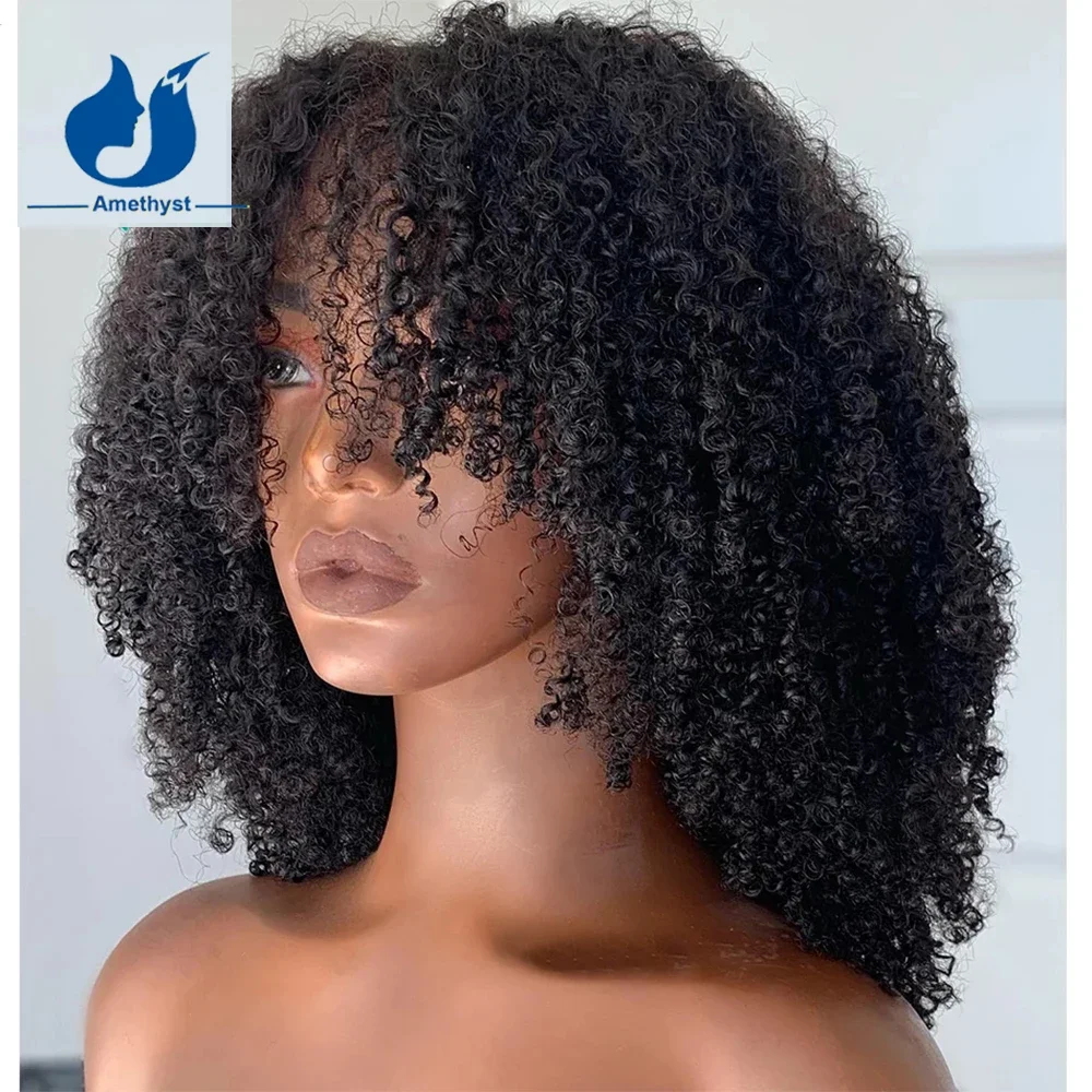 Amethyst Full Machine Made O Scalp Top Afro Kinky Curly Bangs Wig Curly 100% Human Hair Wigs with Bangs Brazilian Natural Color