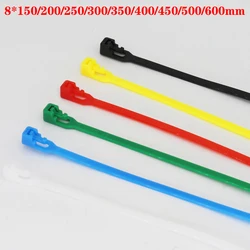 Attaches zippées réutilisables pour câble, sangle détachable en plastique nylon, 8*150mm, 200mm, 250mm, 300mm, 350mm, 400mm, 450mm, 500/600mm, 7.5mm de largeur