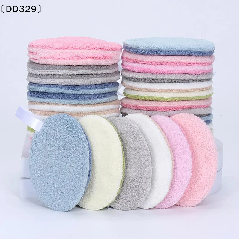 1Pcs Machine Washable 8cm Round/Heart Absorbent Face Wash Pads Reusable Makeup Remover Tool Suitable For All Skin Types〔DD329〕