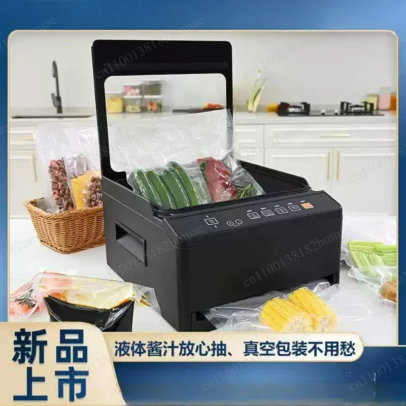Double Chamber Vacuum Sealer for Liquid and Vacuum Low Temperature Cooking, 6L Double Vacuum Zone--European Standard 220-240v