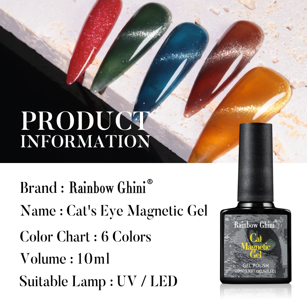 Arco-íris ghini 10ml cristalino meteoro olho de gato unha gel polonês vinho vermelho glitter magnético uv gel verniz semi-permanente unha polonês