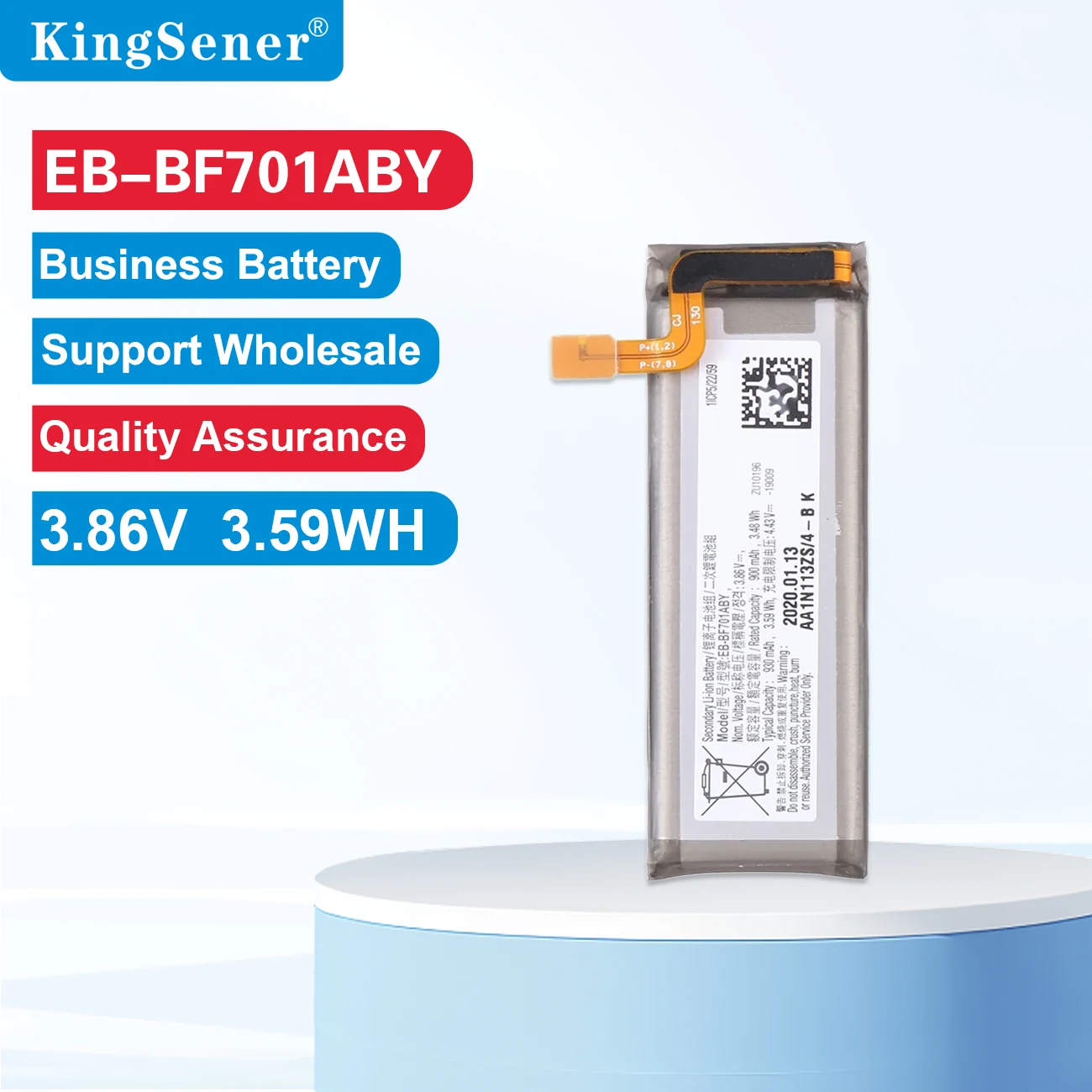 

Сменный аккумулятор для телефона 3,86 В, 3,59 Вт/900 мАч EB-BF701ABY для Samsung Galaxy Z Flip 4G F700