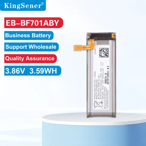 3,86 V 3,59 Wh/900 mAh EB-BF701ABY Ersatz-Handy-Akku für Samsung Galaxy Z Flip 4G F700