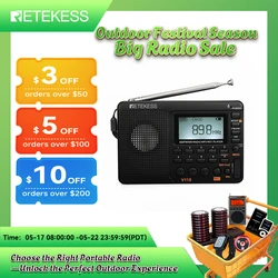 RETEKESS V115 วิทยุ FM AM SW วิทยุแบบพกพา AM FM ชาร์จวิทยุคลื่นสั้นแบตเตอรี่ Full Waves USB Recorder ลําโพง