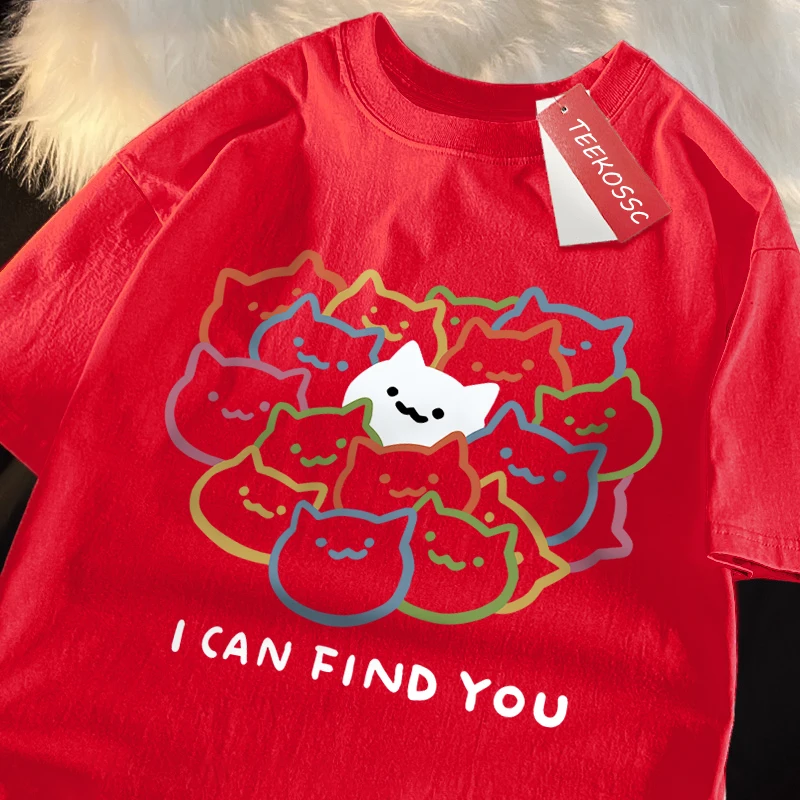 I Can Find You Fun Cat Print Men Women T-Shirt Fashion Oversize High Quality Tops Summer Breathable Tshirts Harajuku Cotton Tops