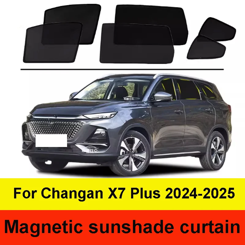 

Для Changan X7 Plus 2024-2025 аксессуары магнитный автомобильный солнцезащитный козырек, защита от ультрафиолета, солнцезащитный козырек на боковое окно, солнцезащитный крем от комаров