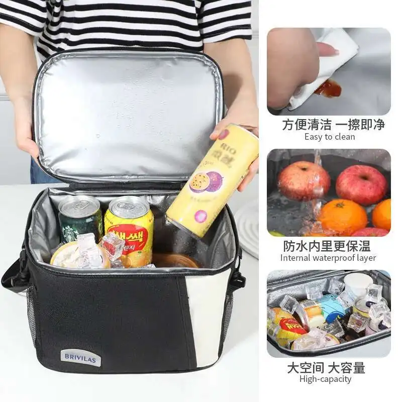 

Large Capacity Leak-Proof Square Ice Pack Dopamine Lunch Box Bag Portable Outdoor Portable Lunch Bag