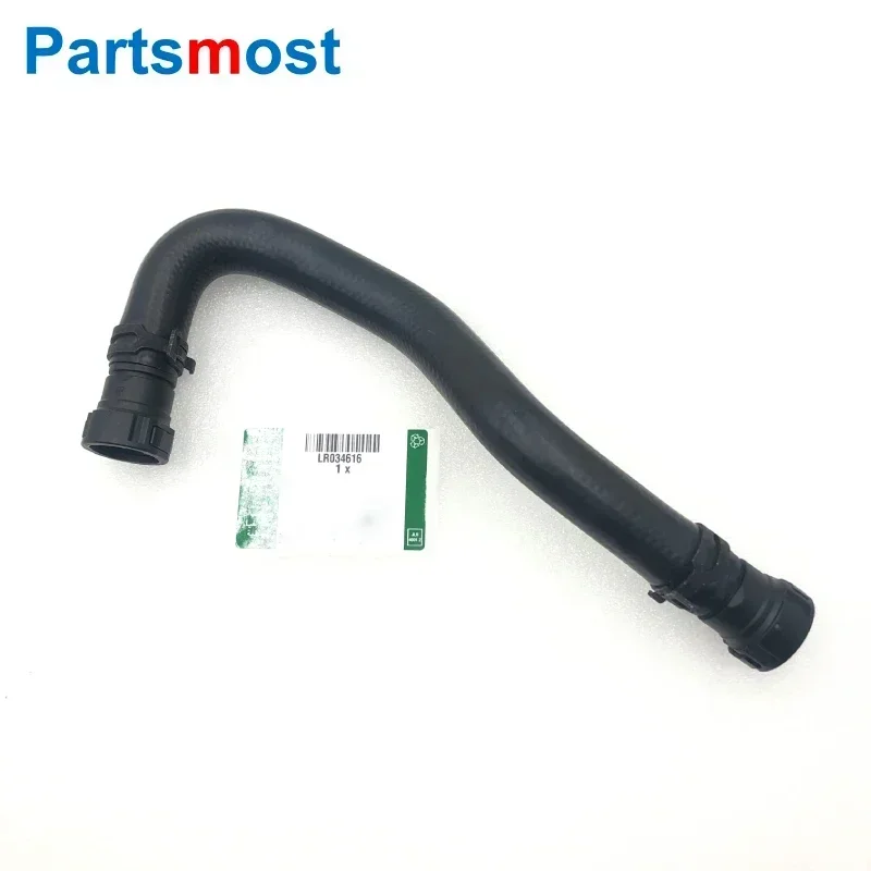 ENGINE BLOCK TO HEATER WATER HOSE FOR LAND ROVER RANGE ROVER 2013- RANGE ROVER SPORT 2014- NEW DISCOVERY 2017- LR034616 LR034624