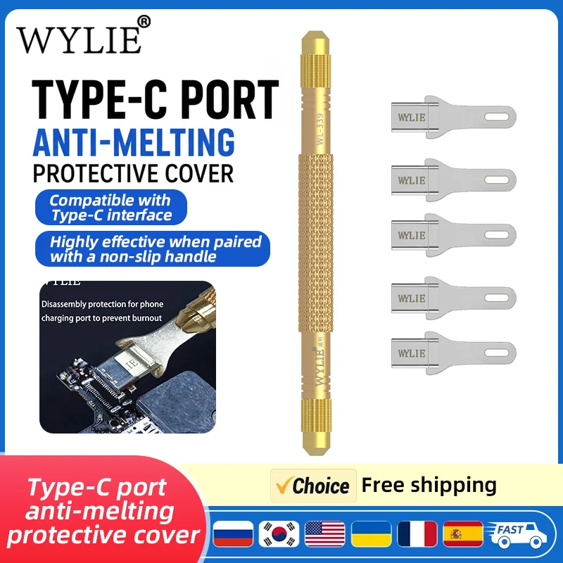 

WYLIE Type-C Anti-Melting Protector Heat-Resistant Port Shield Kit with Non-Slip Handle for Soldering&Disassembly