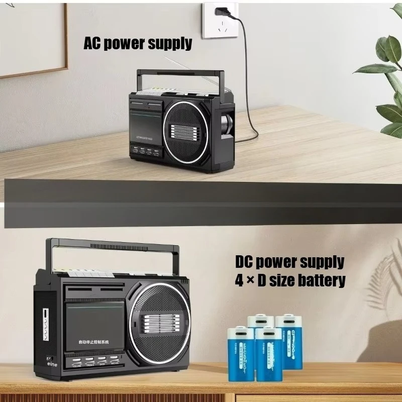 Portable Cassette Player Home FM Radio Retro Cassette Player Cassette Recorder