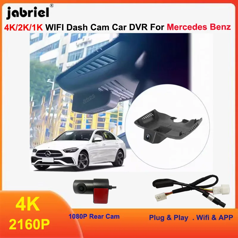 4K UHD Dash Cam Car DVR For Mercedes Benz C Class 200d 220d 250d 200 250 300 w205 c204 c205 GLC x253 C253 glc43 glc63 c43 c63
