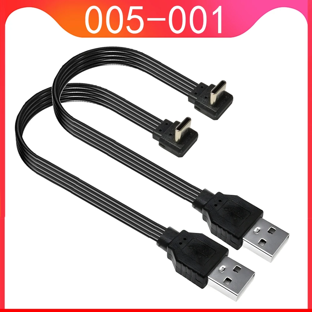 10CM-100CM Flat Flexible straight&Up & Down & Left & Right Angled 90 Degree Usb2.0 Male to Type C Male charging and Data Cable