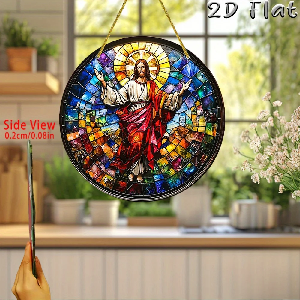 2D Flat, 2D Flat 1pc Colorful  Figure, Colorful Acrylic Sun Catcher, Garden Light-Gathering Hanging Ornament, Teacher Appreciati