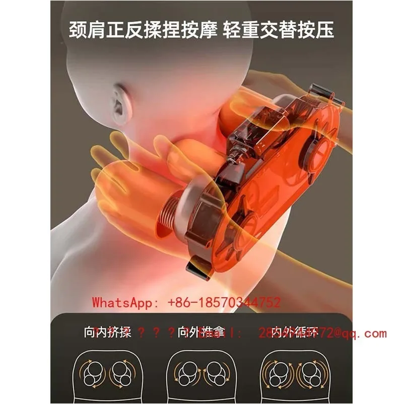 Multifunctional Massage Cushion Kneading Vibration Massager for Neck Waist Back Foot Household Chair Massage Pad