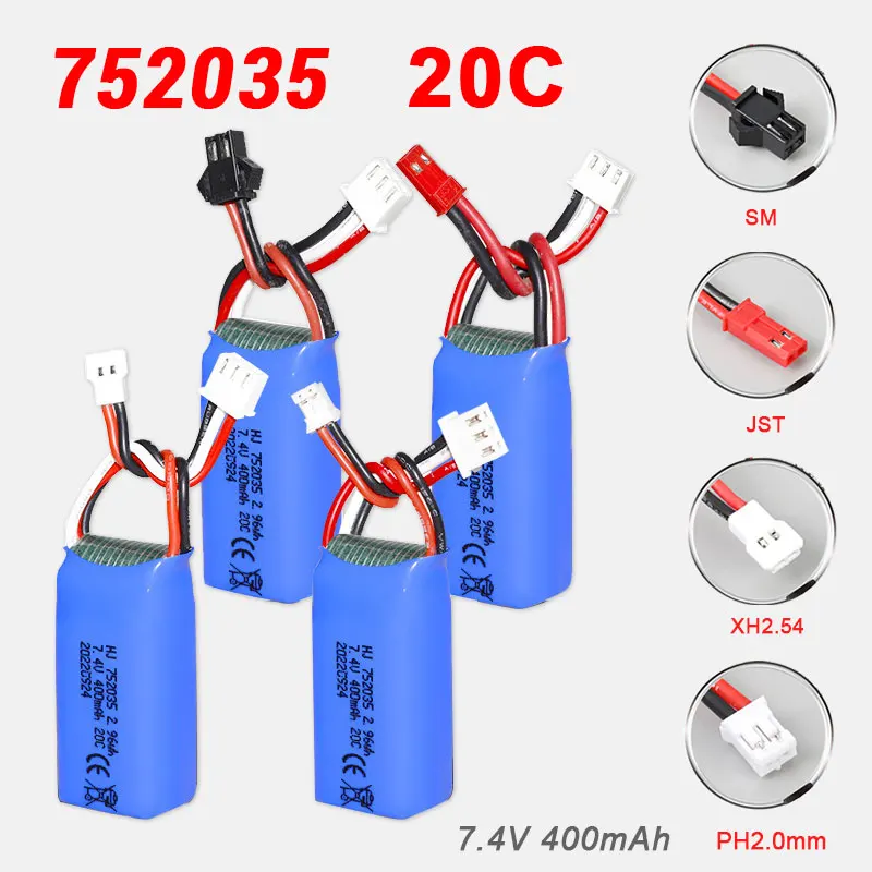 بطارية 7.4 فولت 2 ثانية 400 مللي أمبير 752035   20C Jst Sm Xh2.54 Ph2.0 التوصيل ل DM007 كوادكوبتر الجوي ملحقات طائرة بدون طيار + كابل شحن USB