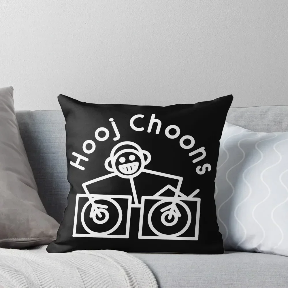 Подушка с логотипом Hooj Choons Records (белый)