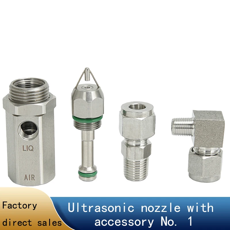 Stainless Steel Ultrasonic Air Atomizing Nozzle with Accessory No. 1, Dual-Fluid for Dust Removal and Disinfection in Coal Mines