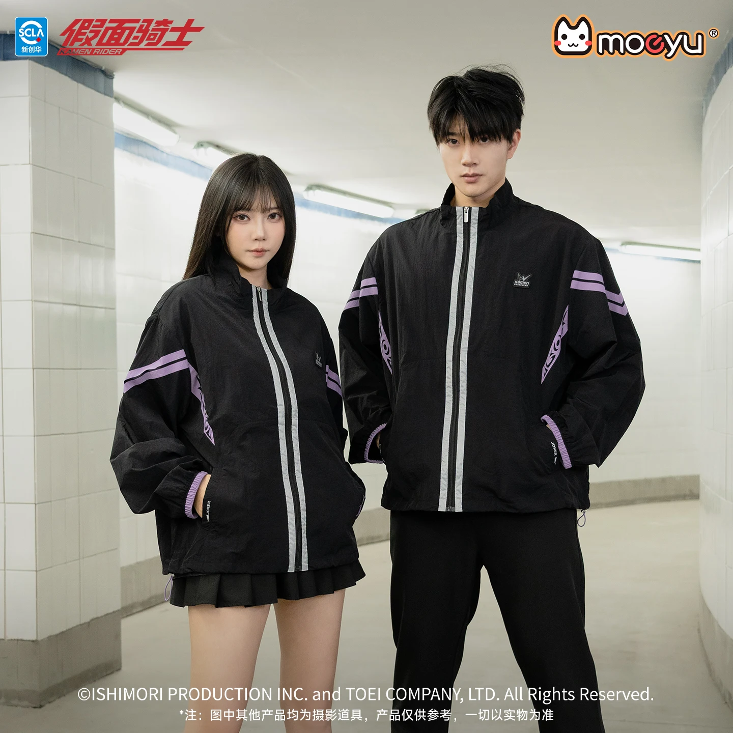 Moeyu KAMEN RIDER 55TH Men Women Hoody Sun Protection Jacket UV Resistant Outdoor Casual Windproof Zippered Coat Clothing