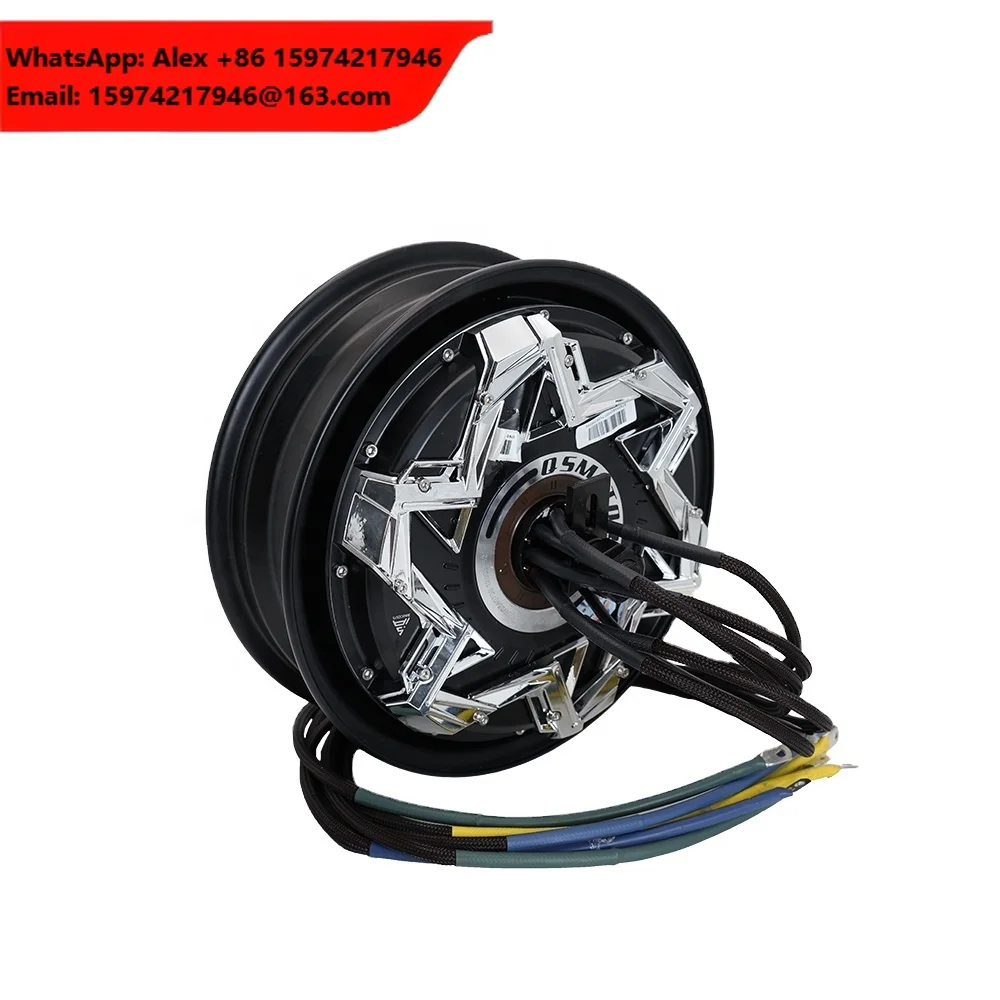 QS Motor 12x3.5 Inch QS260 70H V4 12000W 72V BLDC Permanent Magnet Hub Motor IP67 Waterproof Racing Edition Electric Motorcycles