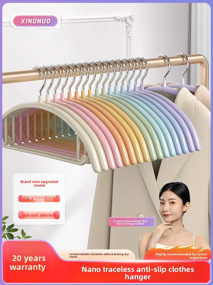

anti-shoulder corner wardrobe, protective clothes, non-slip and cold drying sweaters, rainbow clothes can't support the bag.
