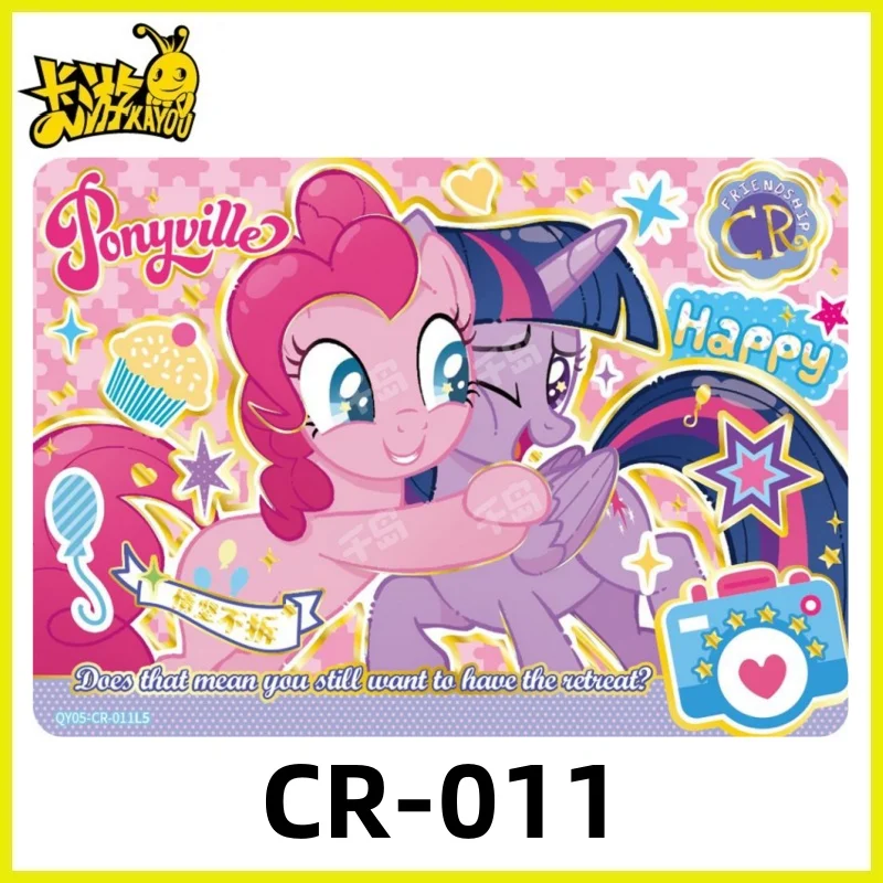 Latest My Little Pony Fun Shadow QY CR UGR SSR SR Children's Toy Rare Collection Card, Birthday Gift