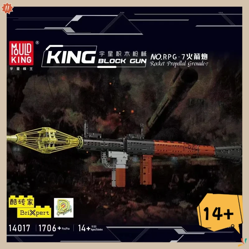 

1706PCS MOC Mould King 14017 the RPGs Gun Building Kits for Adults Can Launch Weapons DIY Bricks Toys Kids Birthday Gifts