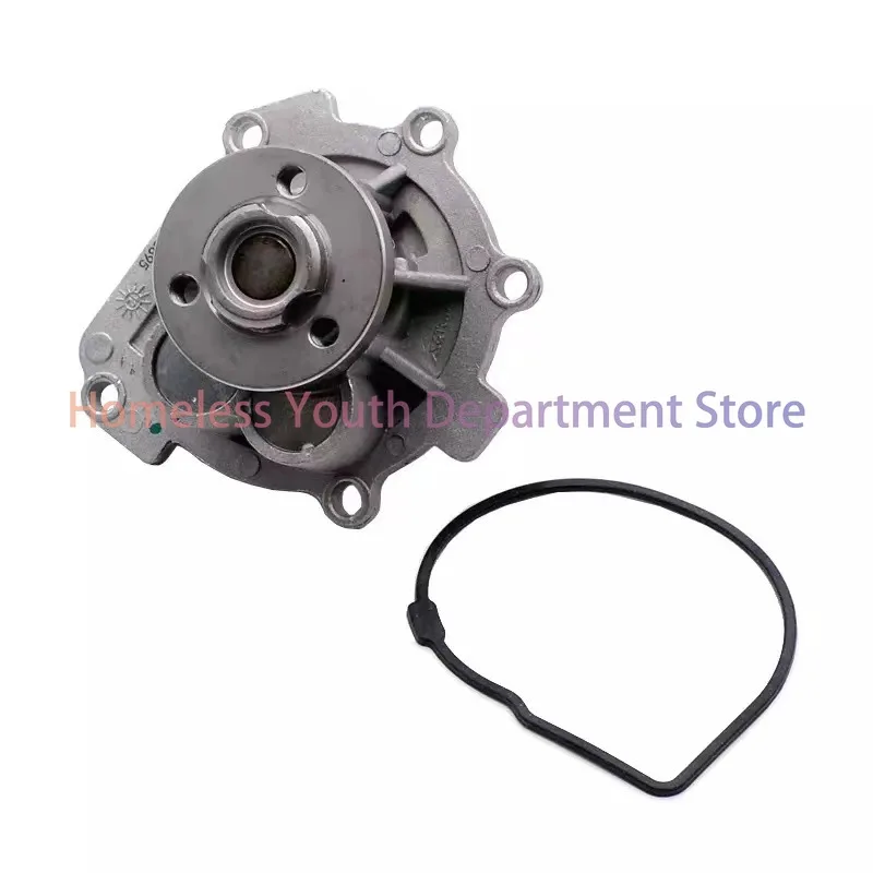 

24405895 5555428 1334142 is suitable for Buick, Chevrolet, Opel, Vauxhall, and Saab water pumps