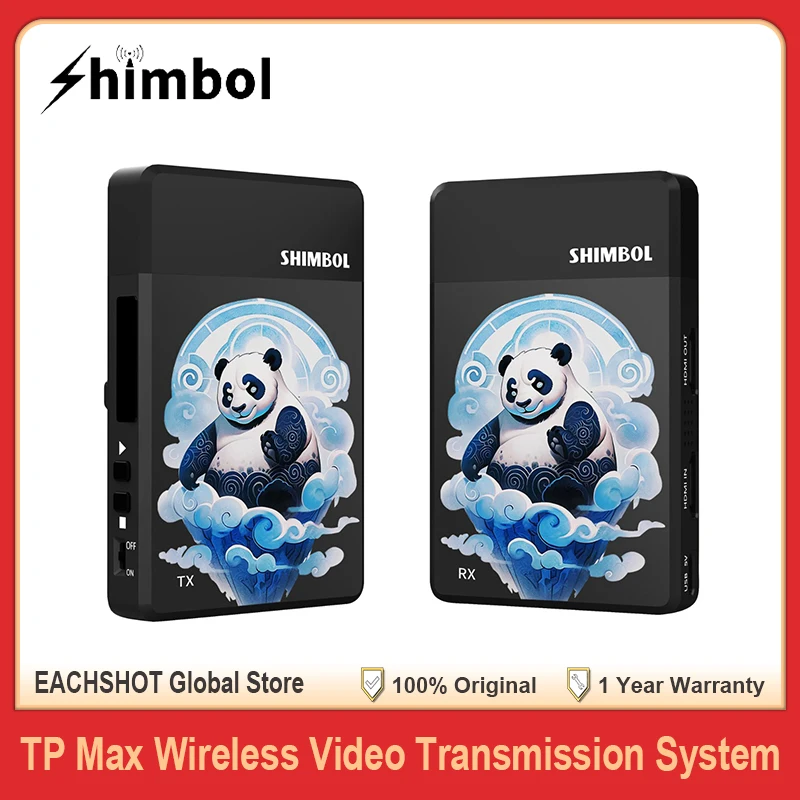 نظام نقل الفيديو اللاسلكي Shimbol TP Max 1000ft مع جهاز إرسال واستقبال HDMI 5G يدعم دقة 1080p60 ووقت استجابة 70 مللي ثانية