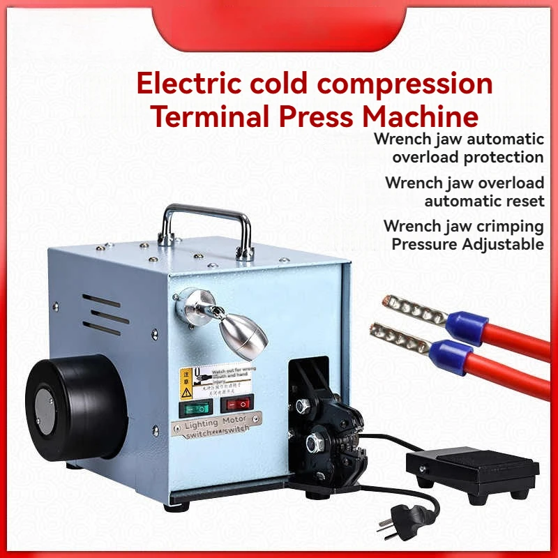 Cold Pressing Terminal Crimping Machine Cable Wire Terminal Crimping Machine Electric Dynamic Crimping Machine 60W 110V 220V