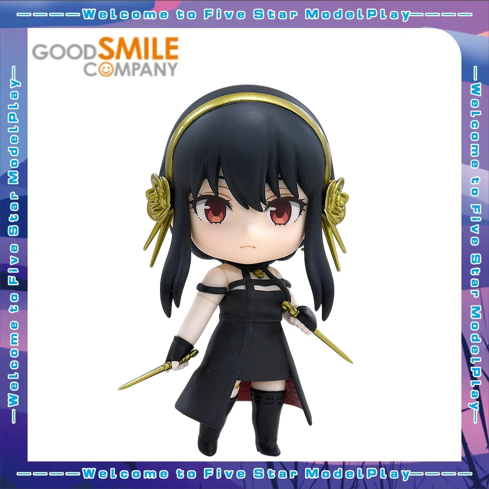 

【FS】 GSC 1317 Nendoron 1903 Spy Player YOR FORGER Figure Model Toys Gifts Collection