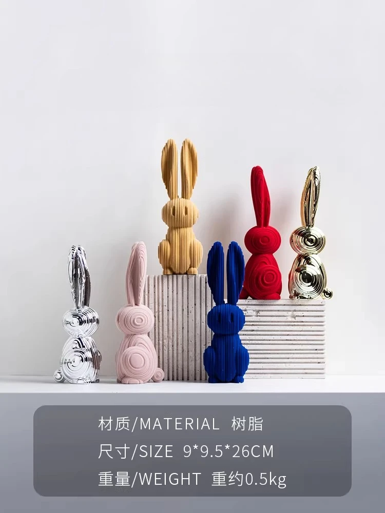 

Rabbit Ornament Simple Modern Model Room TV Cabinet Soft Decoration Children's Room Cartoon Creativity