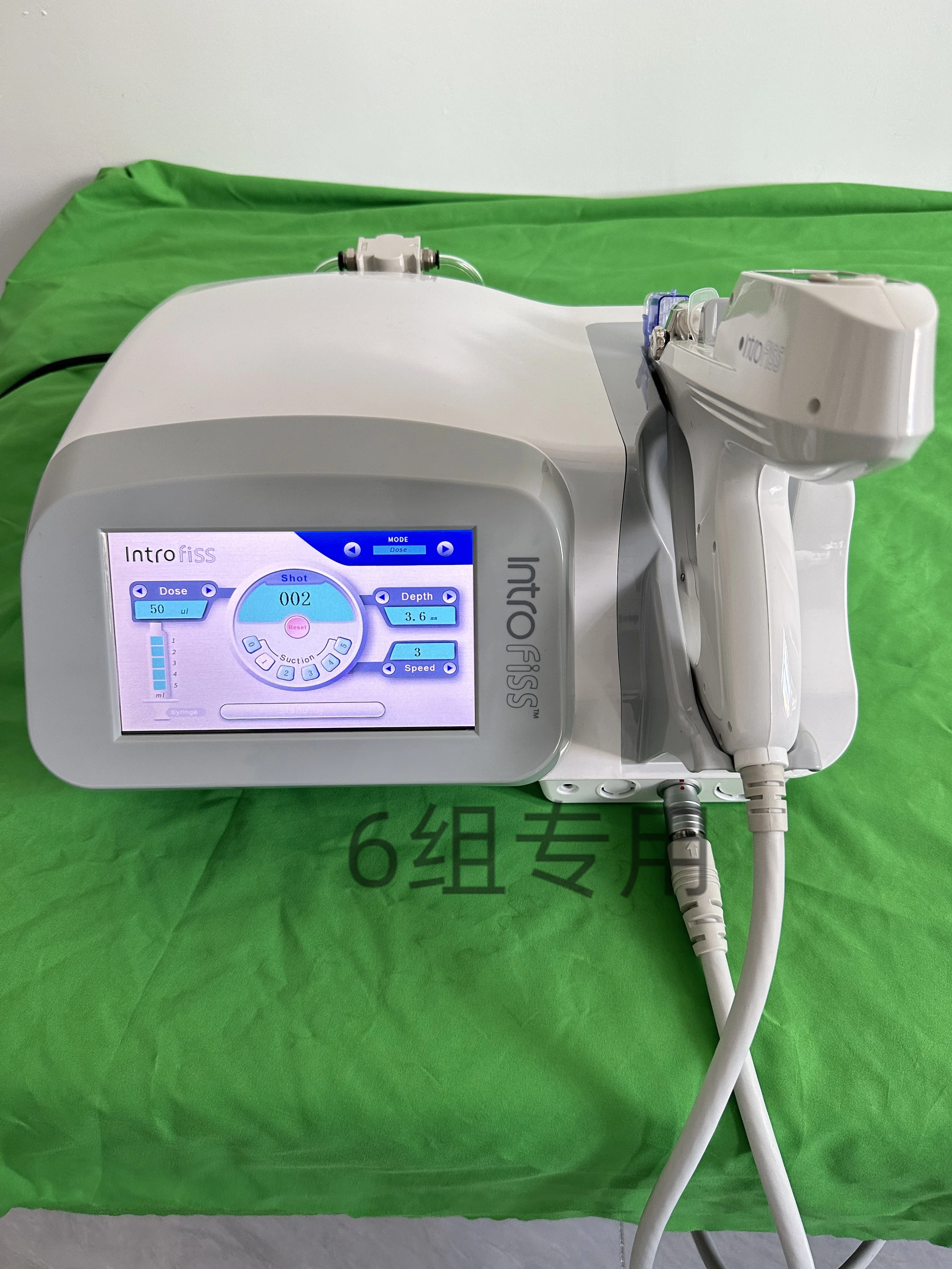 Pistola per mesoterapia professionale per la rimozione delle rughe e la pelle idratante per il lifting del viso adatta per saloni di bellezza o cliniche termali