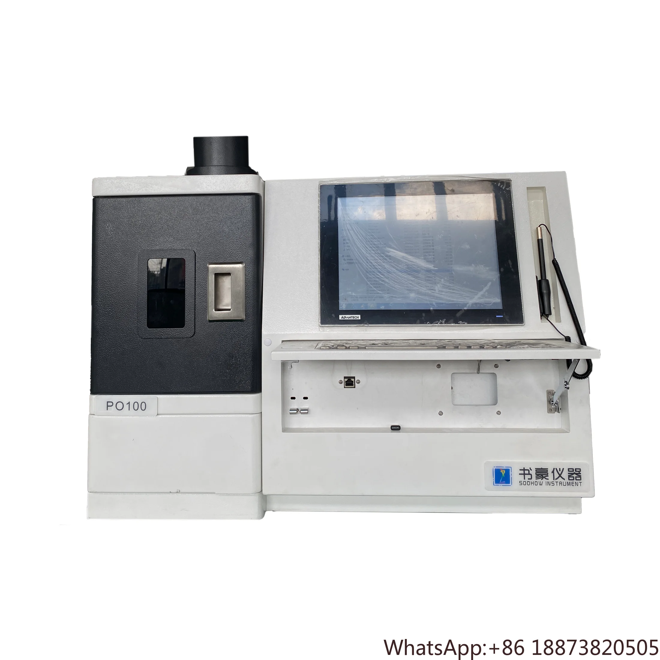 Detection of Trace Elements in Heavy Oil PO100 Oil Spectral Analyzer