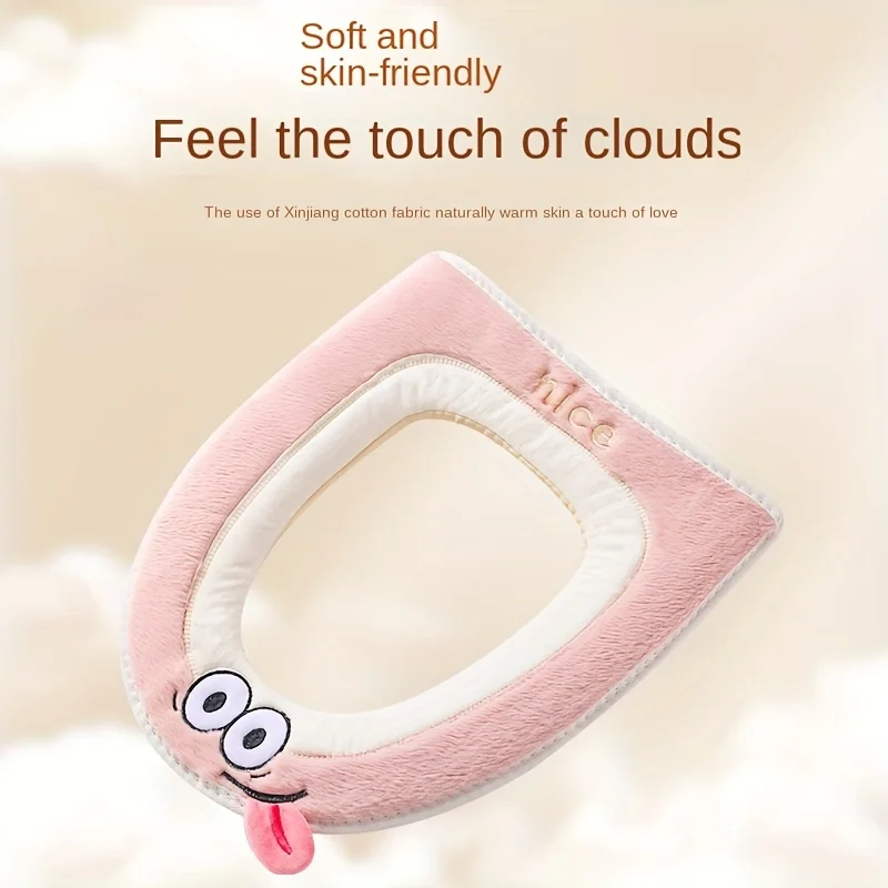 1pc Toilet seat cover, new style for autumn and winter, high-quality and thick, suitable for home use and providing good warmth