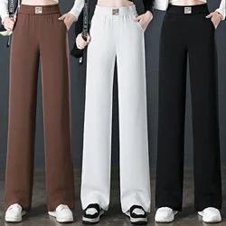 High-Quality Chiffon High Waist Wide Leg Pants Spring/Summer High Waist Drop Thin Pants 2023 New Casual Versatile Floor Towers