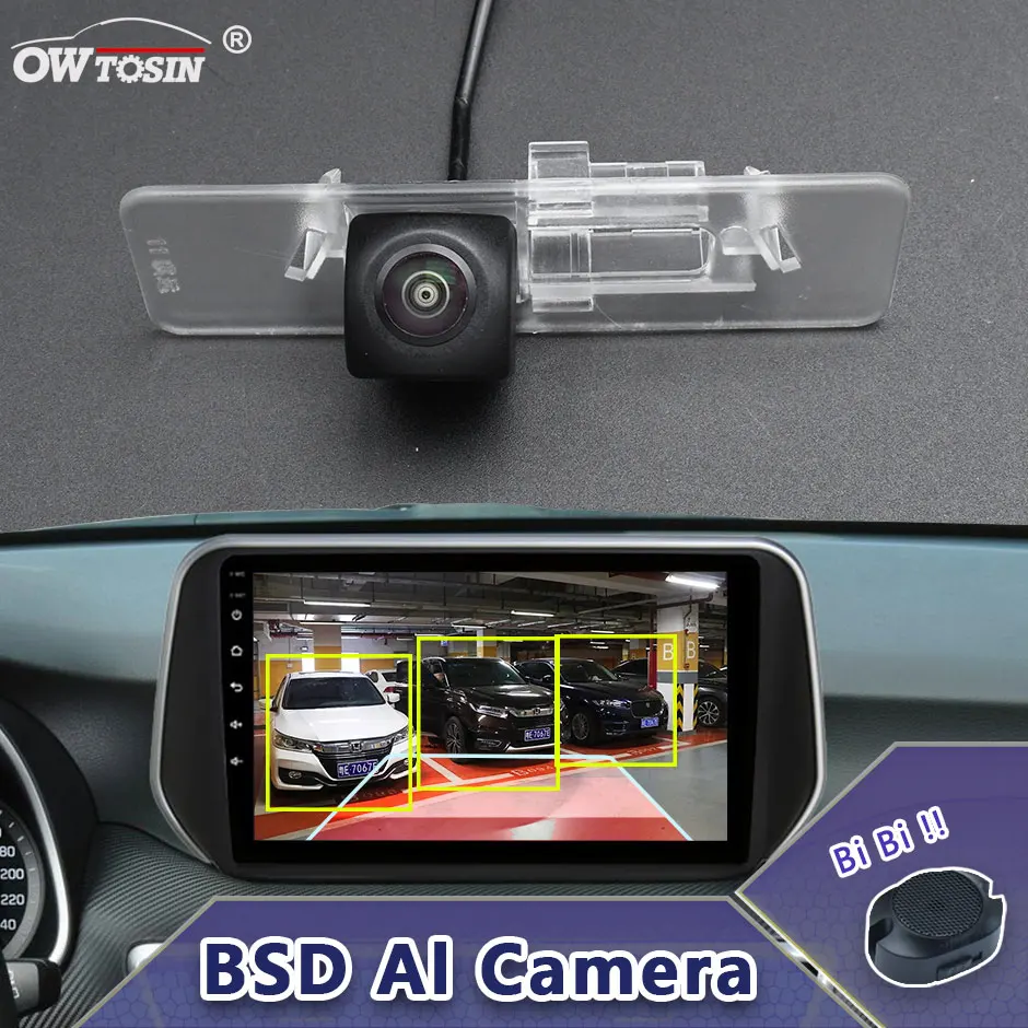 

ADAS AHD 1080P AI Car Vehicle View Camera For Nissan Tiida 2011 2012 2013 2014 Reserved Hole BSD Blind Spot Radar Alarm Monitor