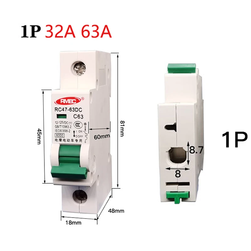 32A เครื่องตัด DC12v-125v 63A, 1P/2P พลังงานแสงอาทิตย์ RV เรือยอชท์ไฟฟ้าแบตเตอรี่ไฟดับป้องกันเบรกเกอร์