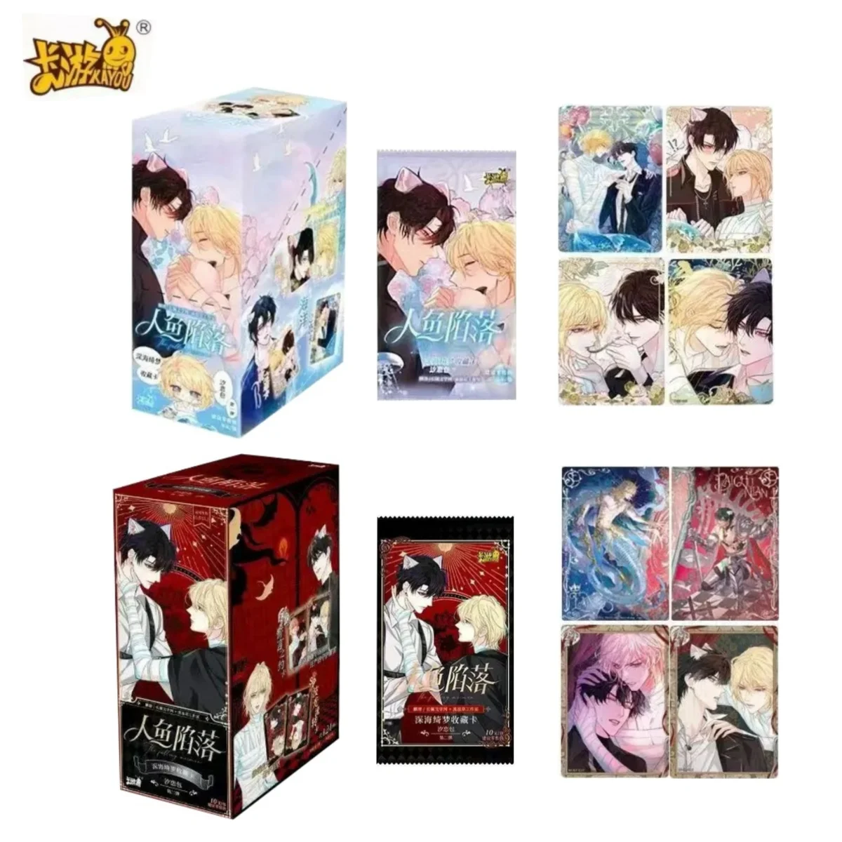 

KAYOU Genuine The Fallen Merman Card · Xi Lian Pack Deep Sea Dream Series Anime Peripheral Collection Cards Kids Toys and Gifts