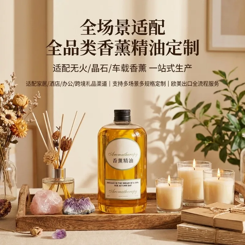 500ml Refill Aromatherapy Oil Long Lasting Room Deodorizer Air Freshener for Home Hotel