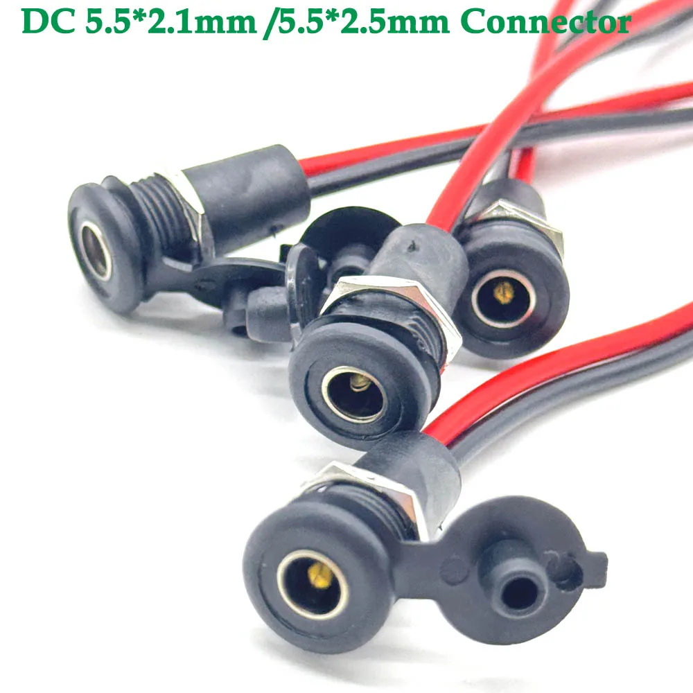 DC 5.5*2.1/5.5*2.5 Power Cable Wire Connector 5521 5525 Charger high Current DC Power Plug Female Socket About 20CM