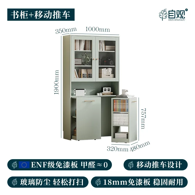 

Green Combined Bookcase Double Door Glass Cabinet Multi-Function Storage Cabinet with Cart