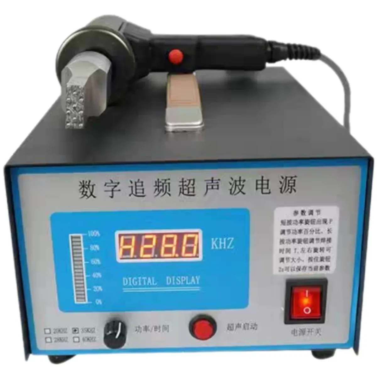 Ultrasonic Welding Machine Car Modification Welding Tape PP PVC Tape Welding Machine Webbing
