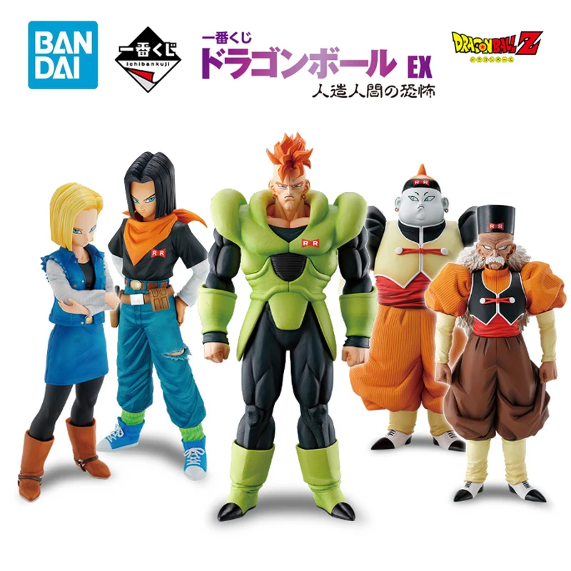 

In Stock Original Ichiban Kuji Anime Dragon Ball Ex Android Fear No.16 17 18 19 20 BANDAI Action Figurine Model Toy for Boy Gift