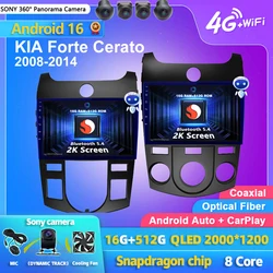 Android 16 Carplay Auto WIFI+4G Car Radio Multimedia Player For KIA Forte Cerato 2008-2014 DSP Autoradio Stereo 2din Head Unit