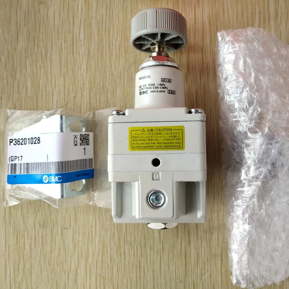 

SMC precision pressure regulating valve IR2020-02BG IR2010-02 IR2000-02 IR2020-02G precision pressure reducing valve IR2020