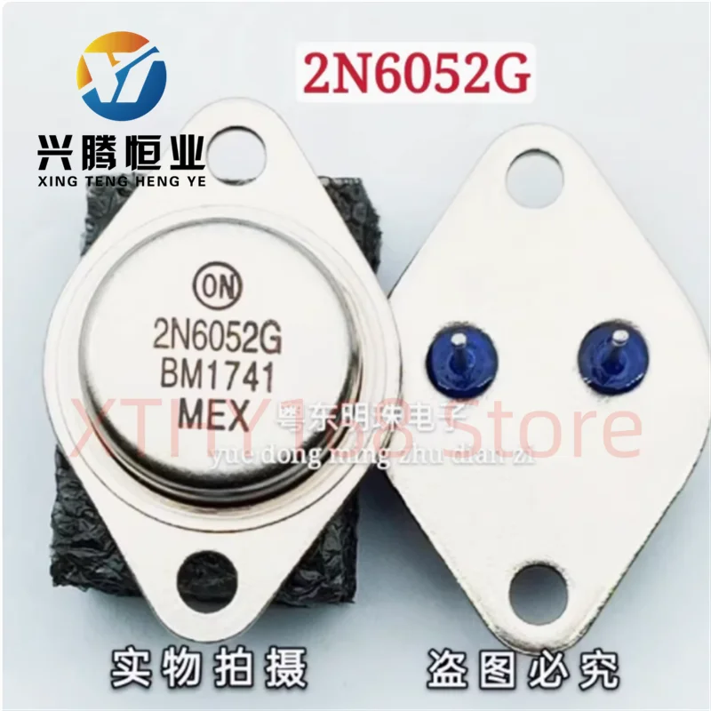 2N6052G JANTX2N6052 ترانزستور ذهبي مختوم مستورد جديد TO-3