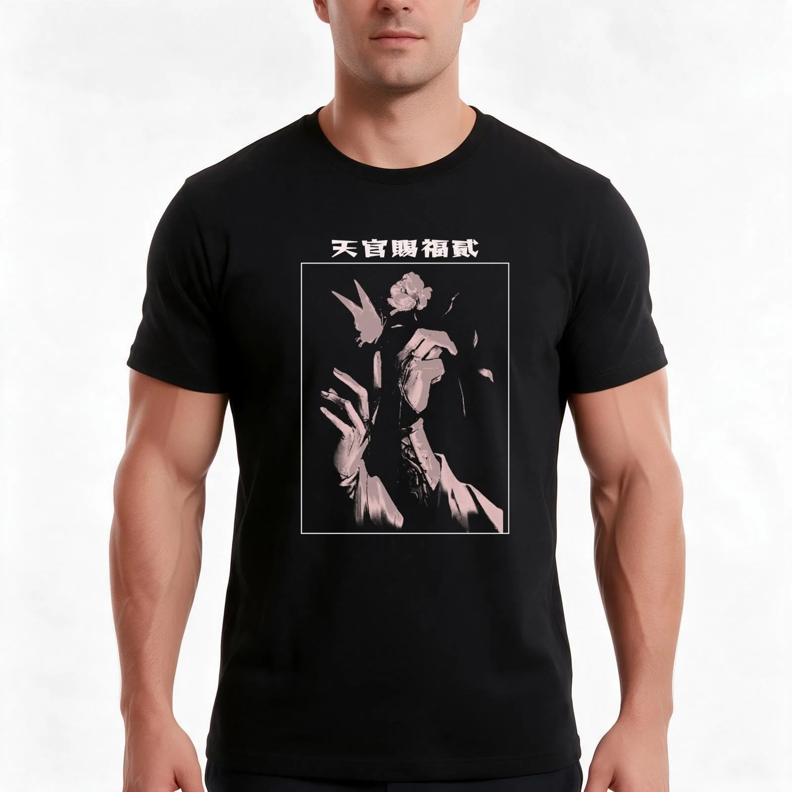 Heaven Official's Blessing Hua Cheng TGCF T-Shirt, Summer Casual Cotton Tee, Oversized Streetwear Tops, Vintage Graphic Print