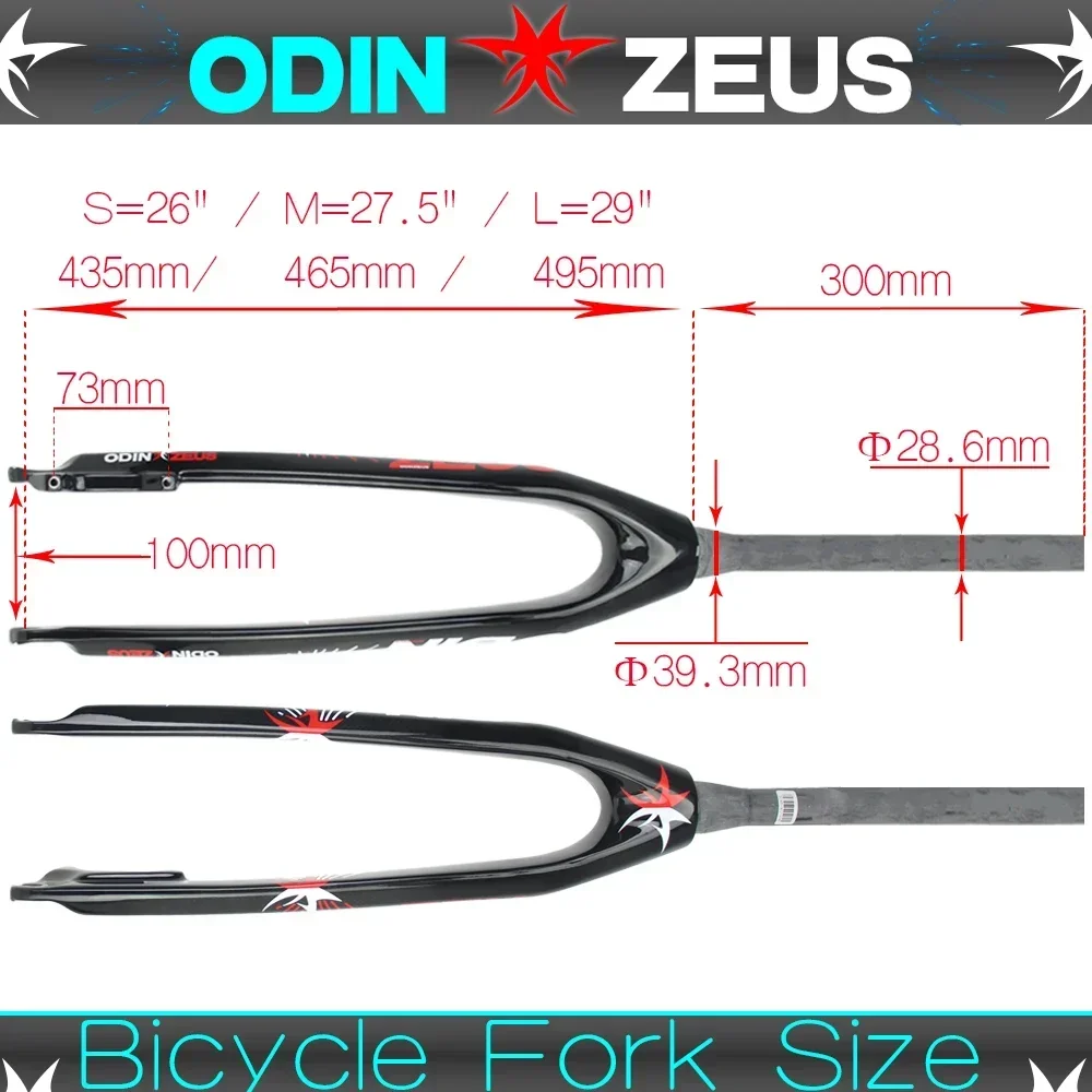 ODINZEUS-Full Carbon Front Fork for Mountain Bike, Bicycle Disc Brake, Superstrong Six Color Style, 26 